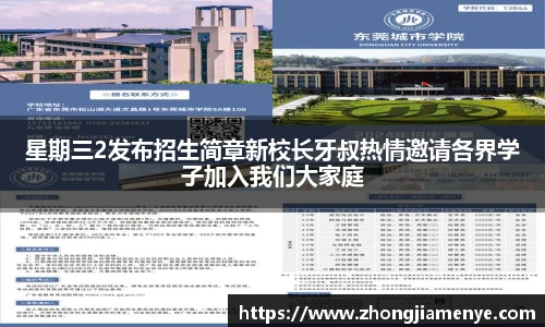 008PG国际