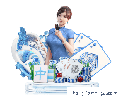 永不谢幕，闪耀星光！